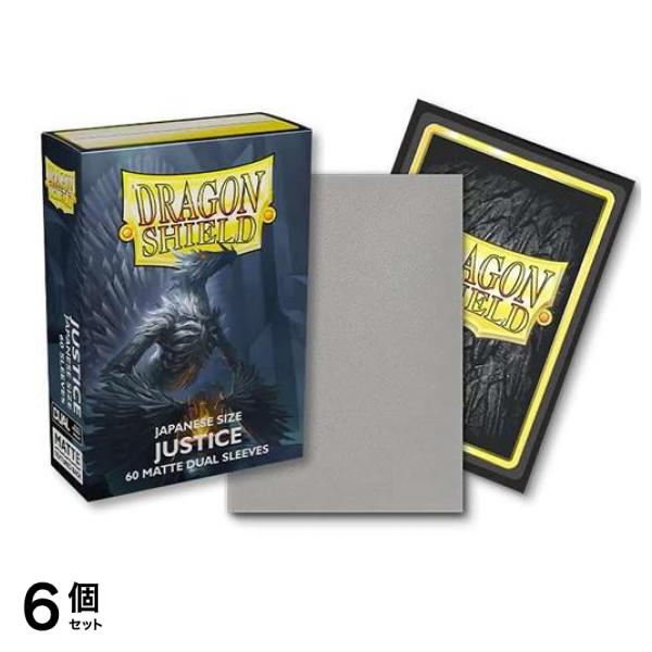 ドラゴンシールド マットデュアルスリーブ ジャパニーズ AT-15161 ジャスティス 60枚入 6個セット