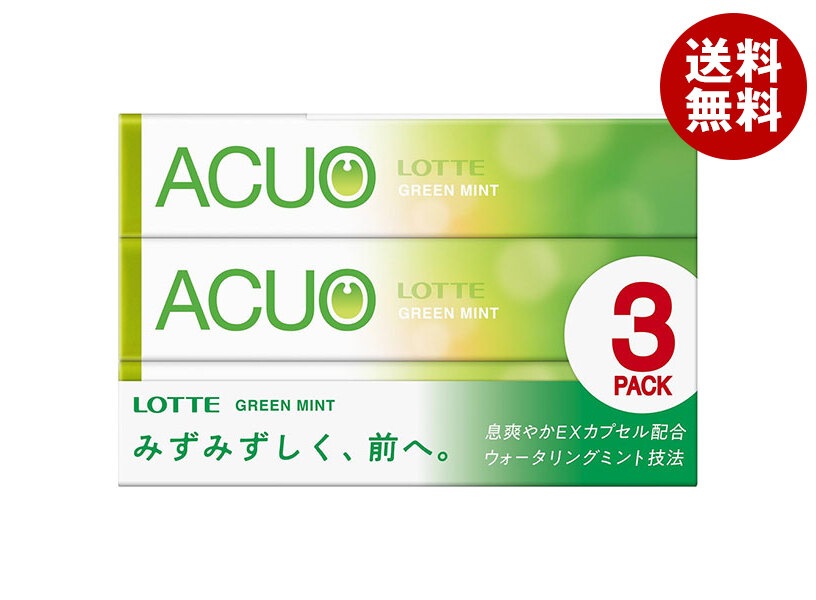 ロッテ ACUO(アクオ) グリーンミント 3P×10個入×(2ケース)