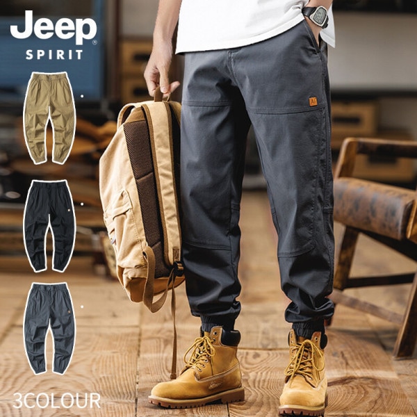 JEEP spirit(ジープスピリット) 春夏 デイリー 男性ジョガーパンツ 登山パンツ バンディング 綿ズボン 作業服 カーゴ LJZ9070B 6,859円