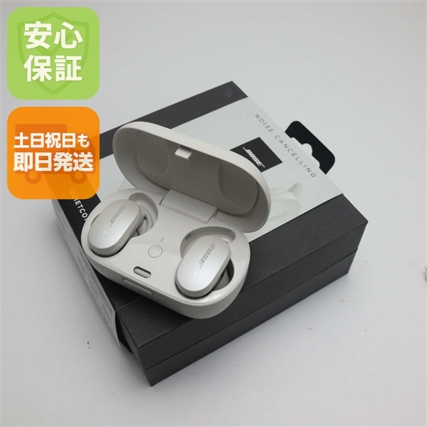 新品未使用 Bose QuietComfort Earbuds ソープストーン 本体 即日発送 土日祝発送OK 13
