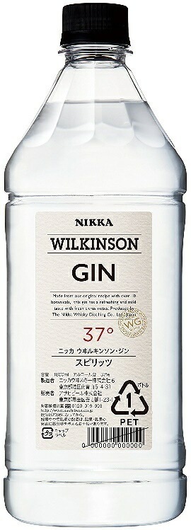 【送料無料】【ケース販売】アサヒ ウィルキンソン ジン 37度 6本 PET 1800ml【北海道沖縄県東北四国九州地方は必ず送料が掛かります】