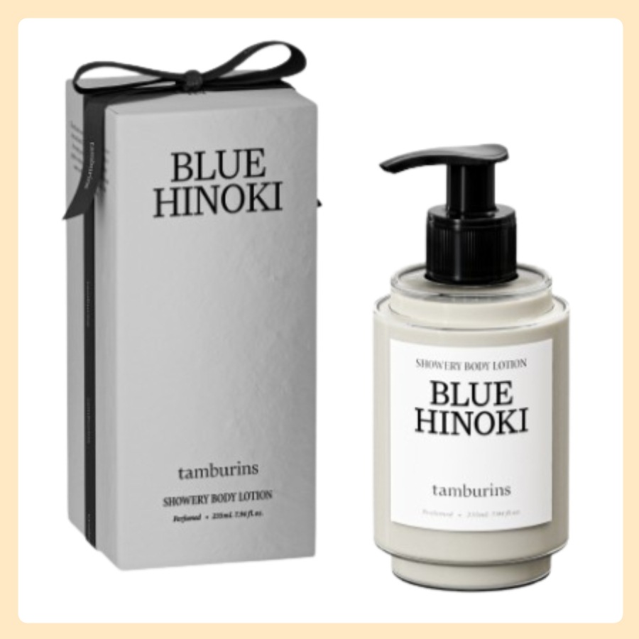 [ギフト包装] ボディローション 235mL 5種 1択