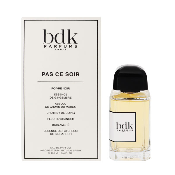 ビーディーケー パルファム パスソワール EDP SP 100ml