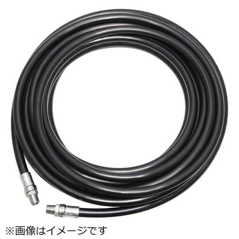 中部高圧ホース　スリムホース 両端3/8オス金具付 3/8ホース 40M　M3-1-1-40M