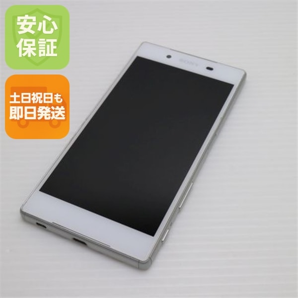 超美品 SO-01H Xperia Z5 ホワイト スマホ 148 6,622円