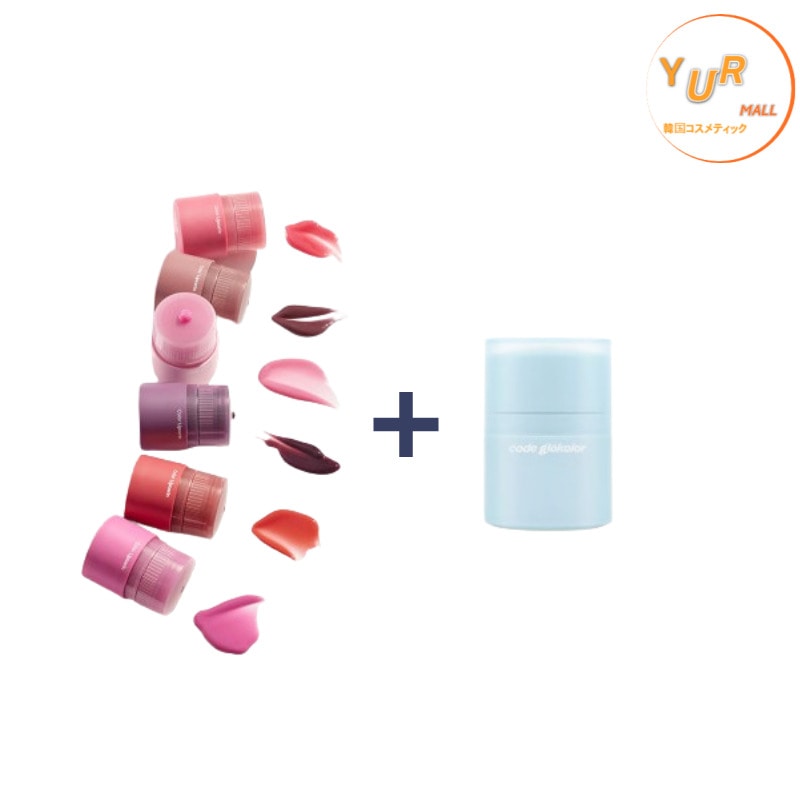 カラー リプセリン 15mL + ストロング リプセリン 15mL