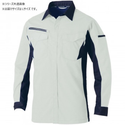 桑和 3478-02 長袖シャツ Lサイズ シルバーグレー(22) 4,827円