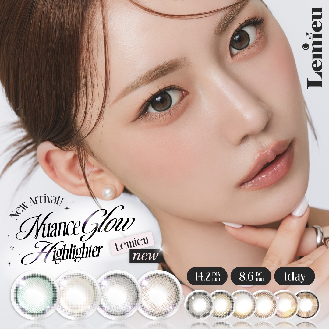 【4箱セット】 カラコン 1day 度あり 度なし 1箱10枚 ワンデー カラーコンタクトレンズ 14.2mm　ゆうちゃん ナチュラル みそもっち ミロドロップ くるみぽっち