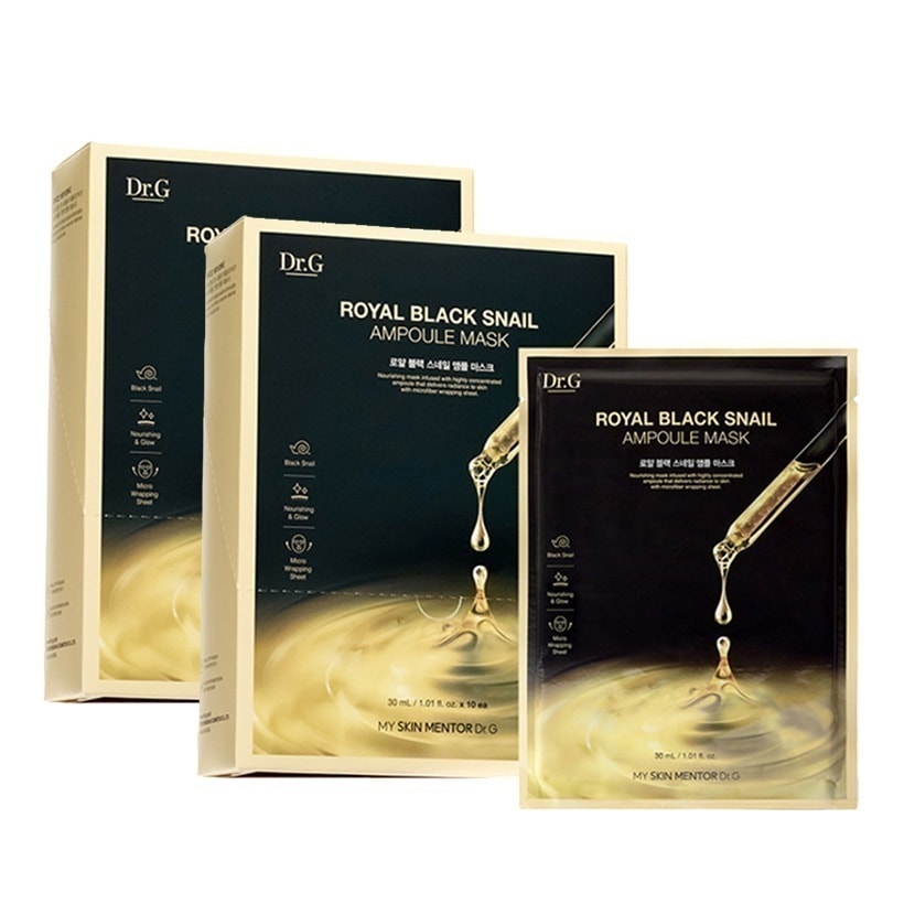 [1+1] ロイヤルブラックスネイルアンプルマスク 10枚 + 10枚 [2個セット] 10,759円