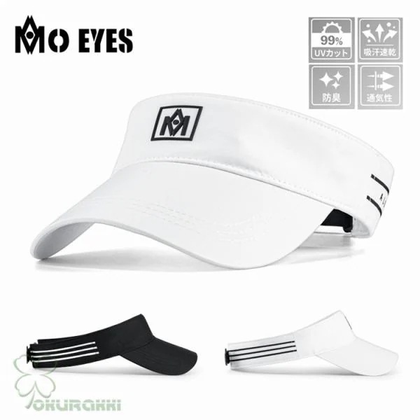 ゴルフキャップ ゴルフウェア レディース UVカット バイザー 帽子 キャップ アウトドア ワークキャップ 通気 速乾 サイズ調節可能 春夏モデル スポーツ ギフト
