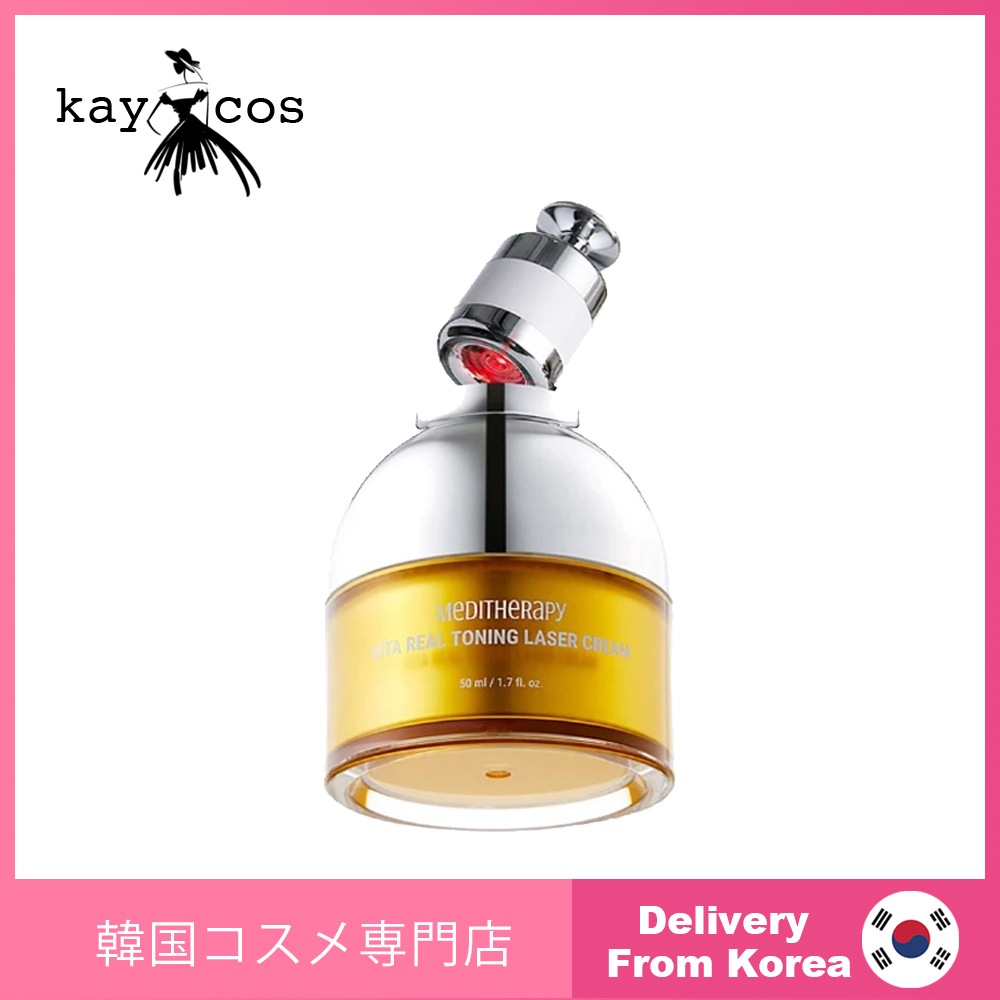 【LED機器付】 生ビタミントーニングレーザークリーム50ml ピュアビタミンＣ 生ビタミン シミ取り トラネキサム酸 ナイアシンアミド シミ 美顔器 スキンケア 5,460円