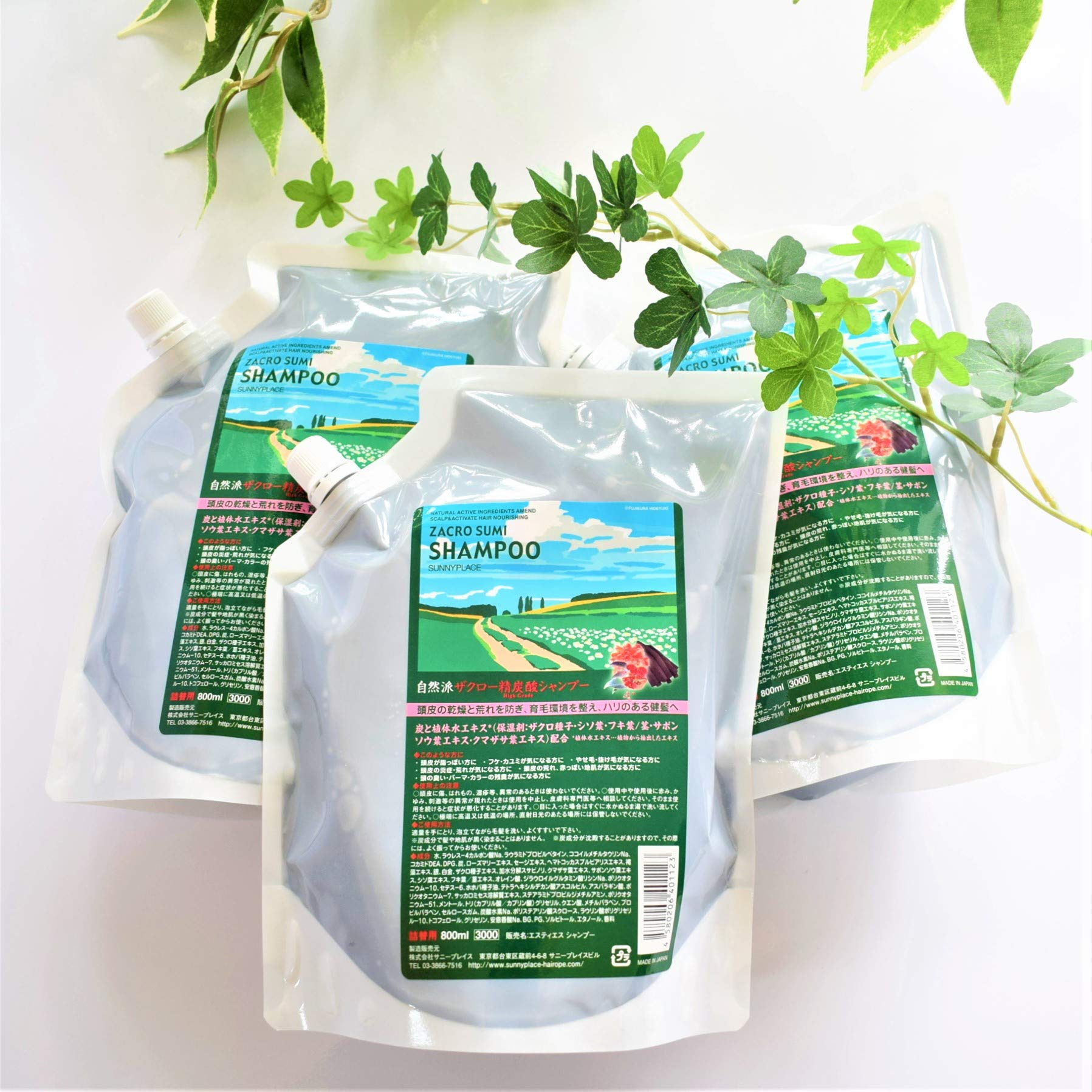 Qoo10最安値挑戦 サニープレイス ザクロ精炭酸シャンプー 800ml 詰め替え用 3本セット