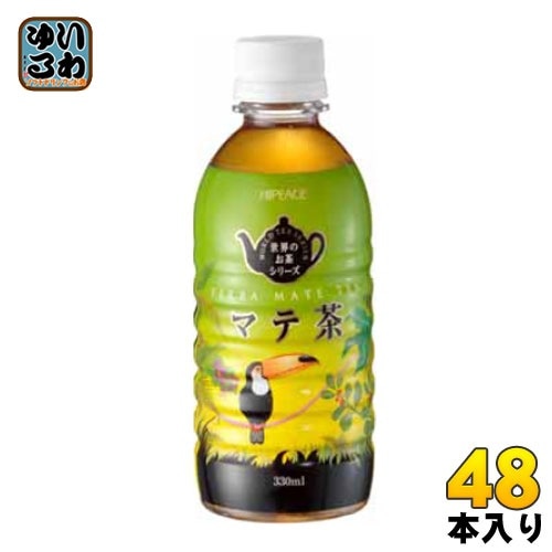 盛田 ハイピース マテ茶 330ml ペットボトル 48本 (24本入×2 まとめ買い)