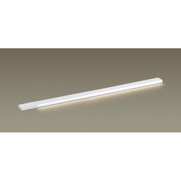 LGB51244XG1 [LED スリムライン照明(電源内蔵型) 天井直付型壁直付型据置取付型 (温白色) 拡散タイプグレアレス/広面電源投入タイプ(標準入線) 調光タイプ (ライコン別売)/