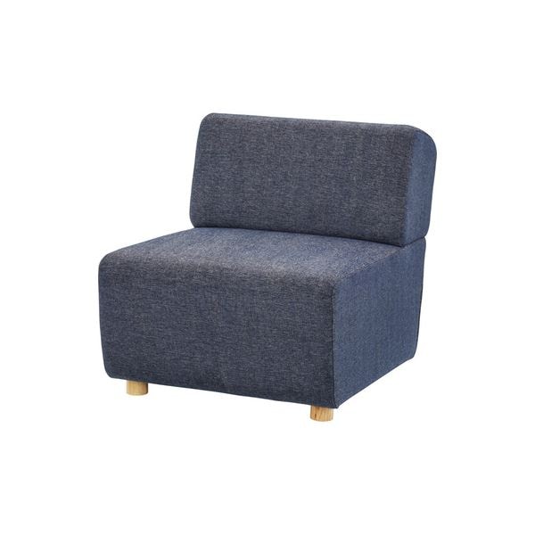 ソファー パーソナルチェア 幅65cm 1人掛け ネイビー 木製フレーム 脚付き キューブ リビング ダイニング 21,466円