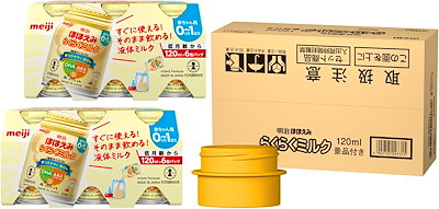 他サイト： 明治ほほえみ らくらくミルク 120ml×6缶×2 アタッチメント付 液体 0か月(低月齢から) 【Amazon.co.jp 限定】の商品画像