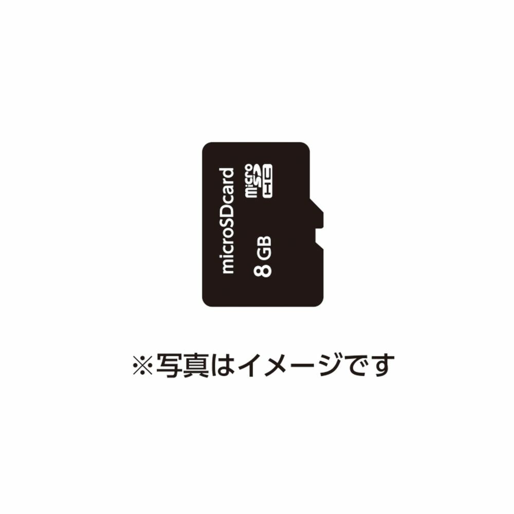 （まとめ買い）アリロ英語変換microSDカード 94000 [x3セット]