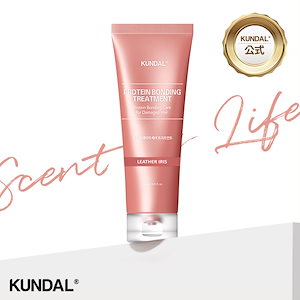 【期間限定お値下げ❗️】未使用クンダルプロテインシャンプートリートメントセット Qoo10] Kundal 公式 プロテインダメージケアシャンプ : ヘア