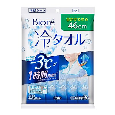 他サイト： 【目玉商品】ビオレ 冷タオル 無香性 KAO (D) メガ割の商品画像