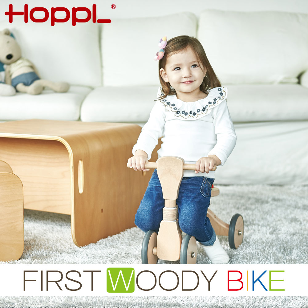 ホップル ファースト ウッディ バイク 乗用玩具 キックバイク 木製 HoppL woody bike【安心の1年保証】