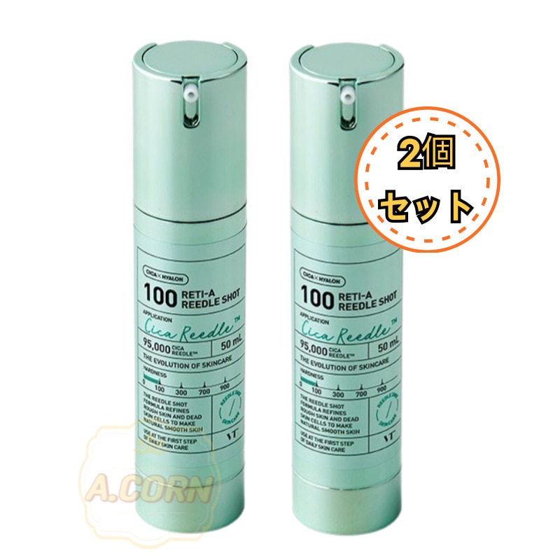 レチAリードルショット 100, 50ml, 1+1 /韓国コスメ リードル ショット