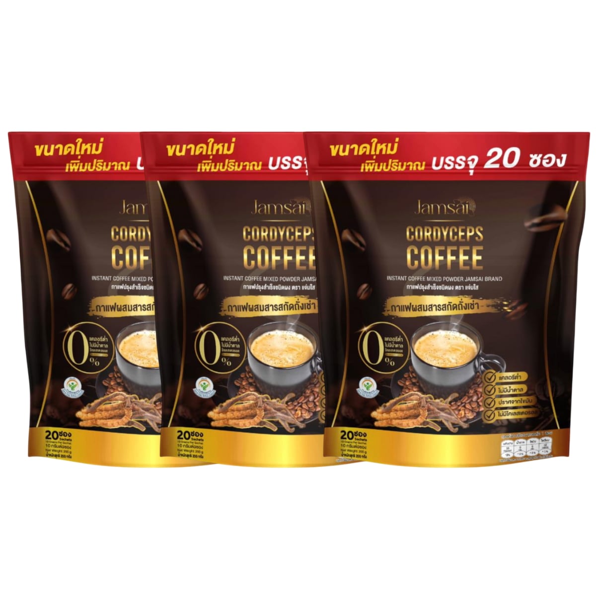 JAMSAI CORDYCEPS COFFEE 20 Sachets x 3 packs