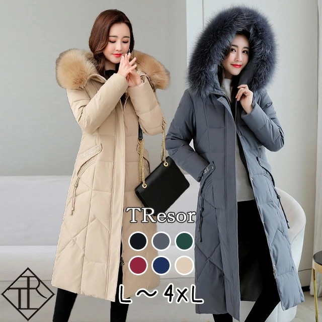 ダウンコート レディース ロング ダウン コート ダウンジャケット アウター 上着 大きいサイズ フェイクダウン 中綿 ファーフード パーカー エコファー シンプル カジュアル ガーリー 暖かい 防寒