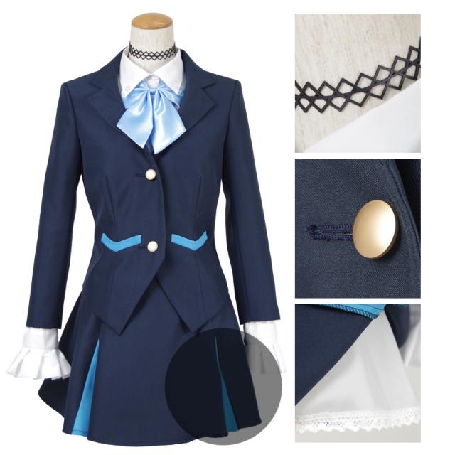 【短納期】キズナイーバー 園崎法子 そざきりこ コスプレ衣装 COS 高品質 新品 Cosplay アニメ コスチューム