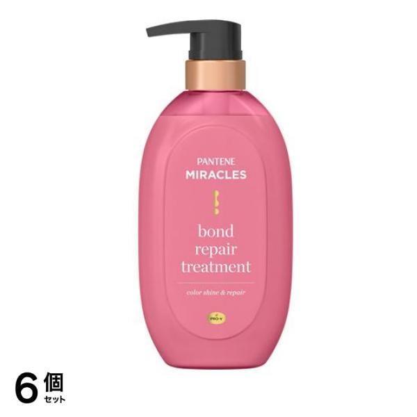 パンテーンミラクルズ ボンドリペアシリーズ トリートメント カラーシャイン&リペア 440g (ポンプ) 6個セット