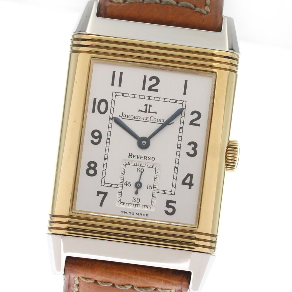 ジャガー・ルクルト JAEGER-LECOULTRE 270.5.62 ビッグレベルソ スモールセコンド 手巻き メンズ _873041【中古】 382,815円