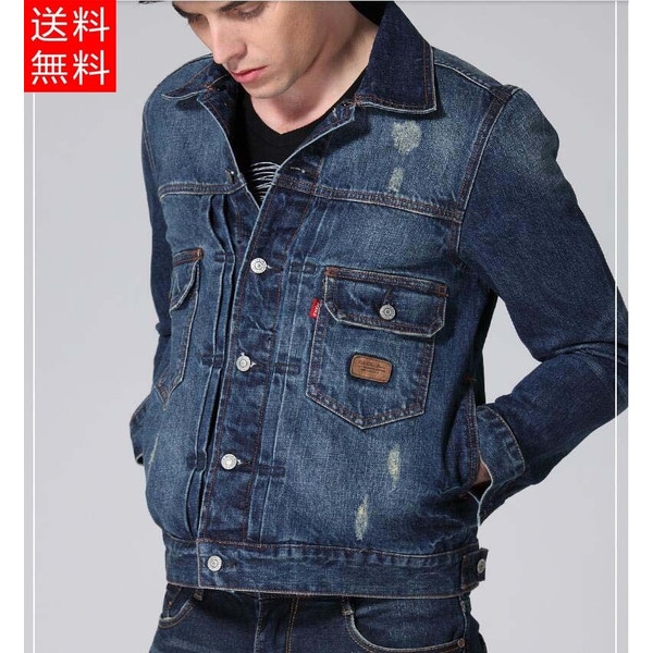 新作 ジージャン メンズ Gジャン デニム デニムジャケット