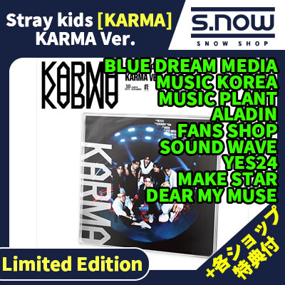 Qoo10] JYP Entertainment 【即日発送】【新規特典追加】 各