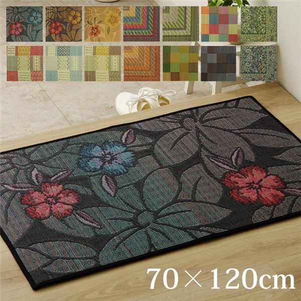 い草 玄関マット/フロアマット (約70×120cm 花柄 ブルー) 日本製 抗菌 防臭 消臭 調湿 Fなつこ (入口 屋内)