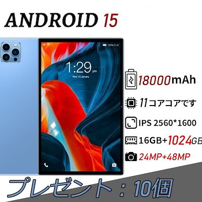 XGIMI MOGO PRO プロジェクター ケース付き 【公式通販】