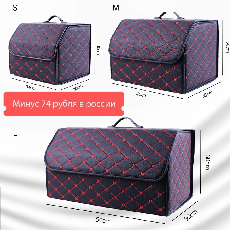 納期1~3週間程：多目的折りたたみ式車のトランク収納オーガナイザー蓋付きポータブルカー収納バッグ車のトランクオーガナイザー