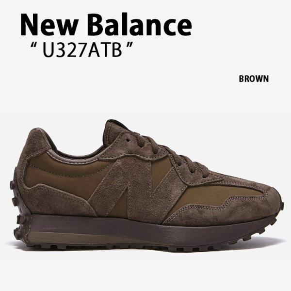 U327ATB スニーカー NBスニーカー U327 327シリーズ シューズ ブラウン レトロ クラシック メンズ レディース 男性用 女性用