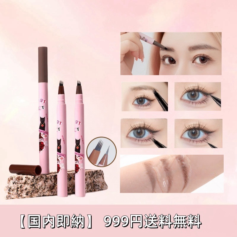 マイヘアフォーメン 20g 3個セット 薄毛 薄毛隠し 細毛 【公式通販】