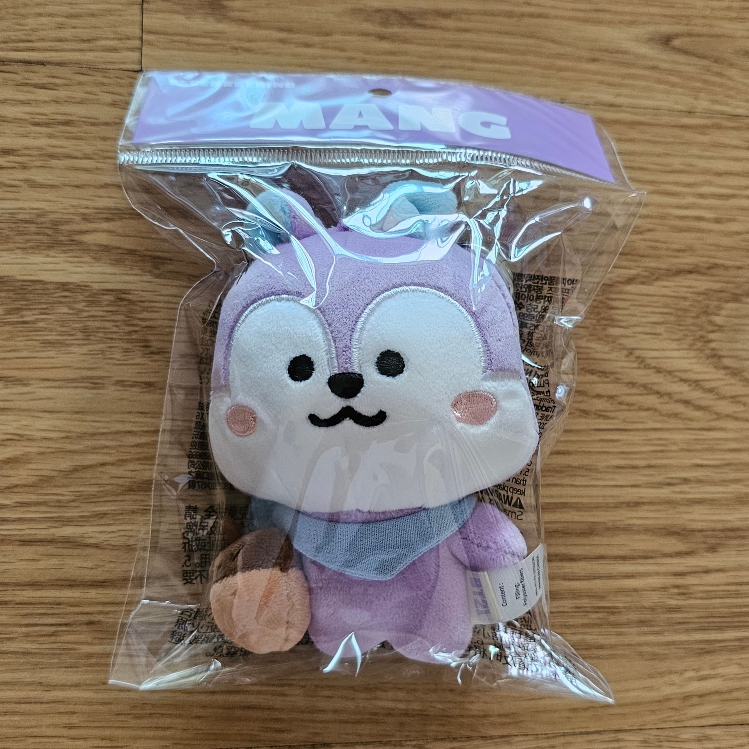 [公式] BTS BT21 INSIDE MANG POP-UP STORE MD : PLUSH KEYRING