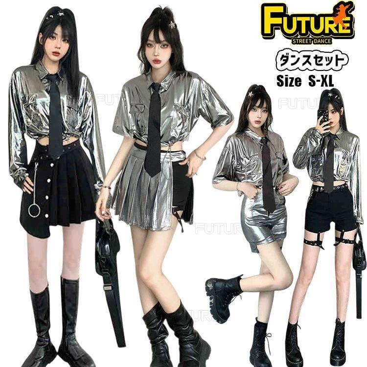 2026春夏新作6タイプ 韓国 アイドル 衣装 シルバー ダンス衣装 韓国 ダンス 衣装 セットアップ レディース k-pop衣装 大人 黒 ショートパンツ キラキラ スカート ブラック6タイプ