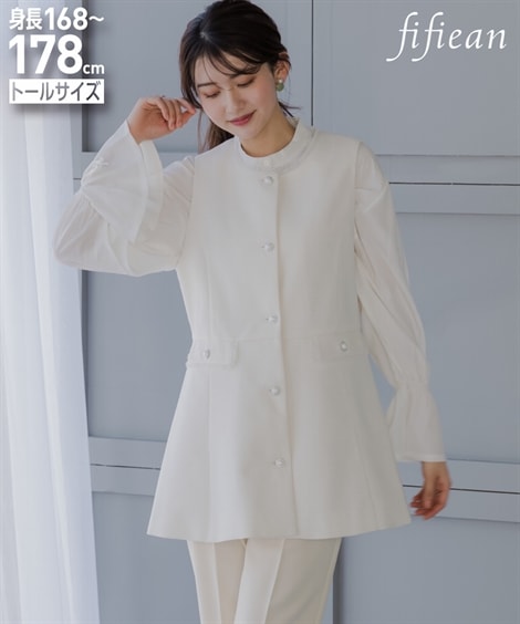 ベスト 高身長　ツイードペプラムジレ トールサイズ fifiean