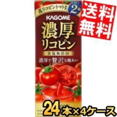 カ ゴ メ 濃厚リコピン 195ml紙パック96本(24本4ケース) 野菜ジュース トマトジュース 食塩無添加 3day