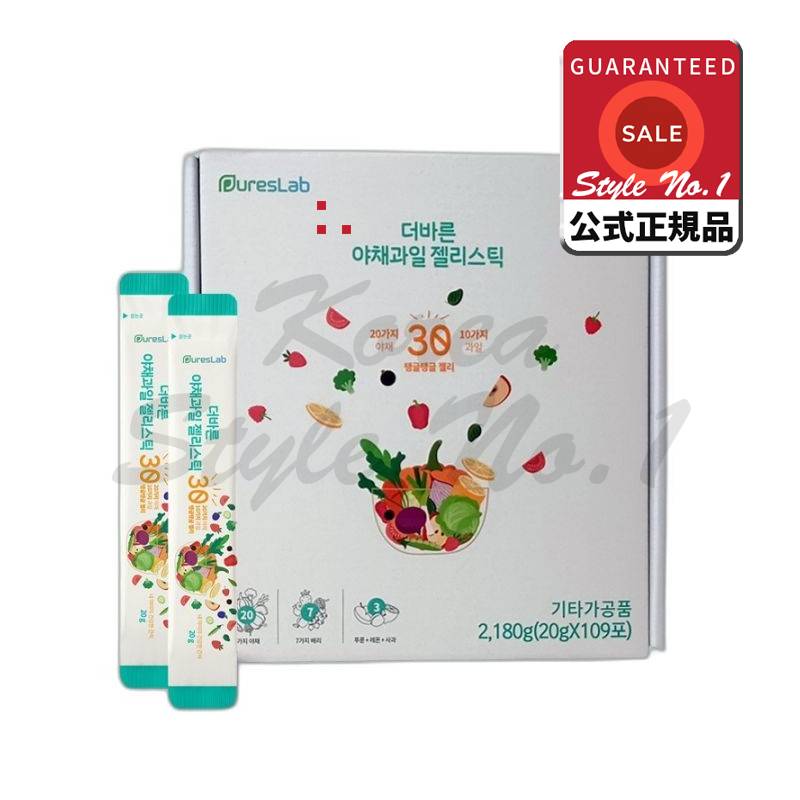 ピュアスラップ ダーク野菜フルーツゼリスティック 109p 2.18kg