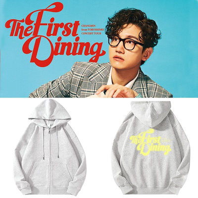 Qoo10 | 東方神起パーカーの検索結果(人気順) : 東方神起パーカー