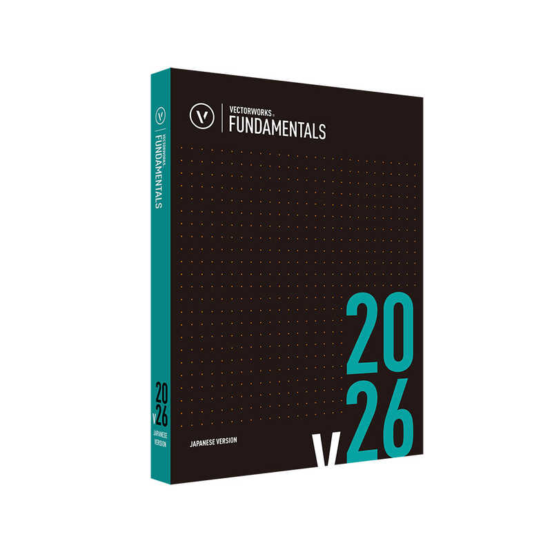 ベクターワークスジャパン　Vectorworks Fundamentals 2026 スタンドアロン版 永続ライセンス　124291