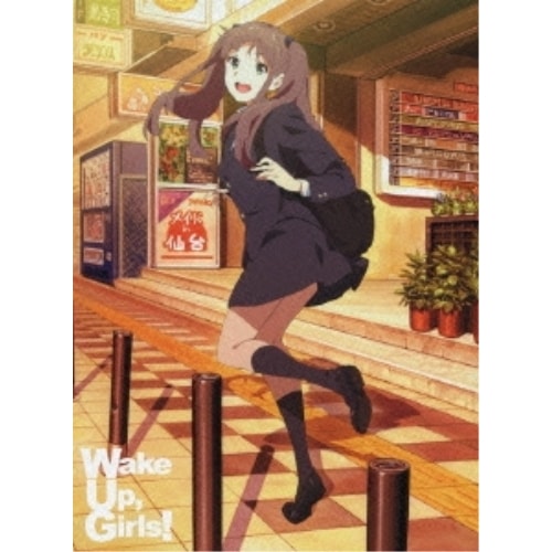 Wake UpGirls! 1(初回限定盤)(Blu-ray Disc) ／ Wake UpGirls!(アニメ) (Blu-ray) AVXA-74103