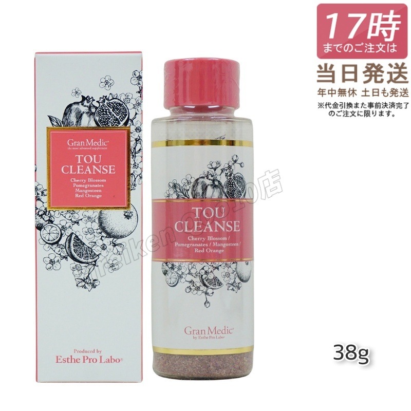 エステプロラボ トウ クレンズ TOU CLEANSE 38g Esthe Pro Labo