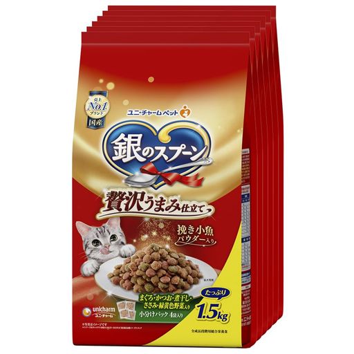 銀のスプーン 贅沢うまみ仕立て お魚・お肉・野菜入り 1.5kg×6個