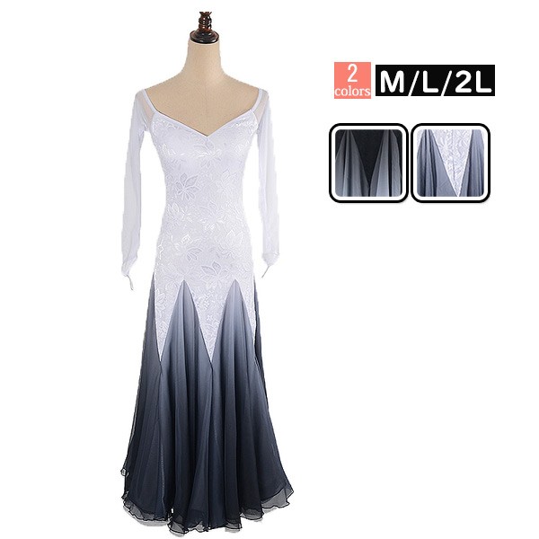 社交ダンス ドレス 長袖 ワンピース モダンドレス ダンスワンピース ダンス衣装 ダンスウェア 広がる裾 社交ダンス衣装 モダンドレス ロングワンピース ストレッチ 発表会 練習着 演出用 白 黒 チ