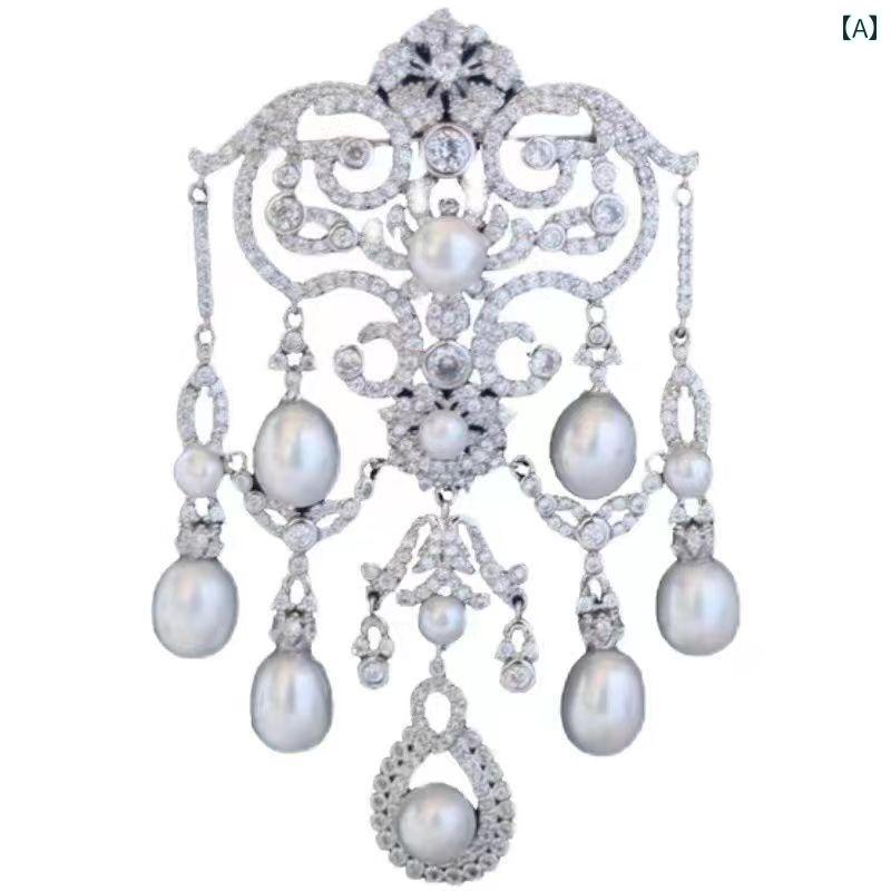 ブローチ おしゃれ 服装飾 美しい レトロ 女性用 パールブローチ 軽量 個性 ウェディングドレス チャイナ ドレス アクセサリー