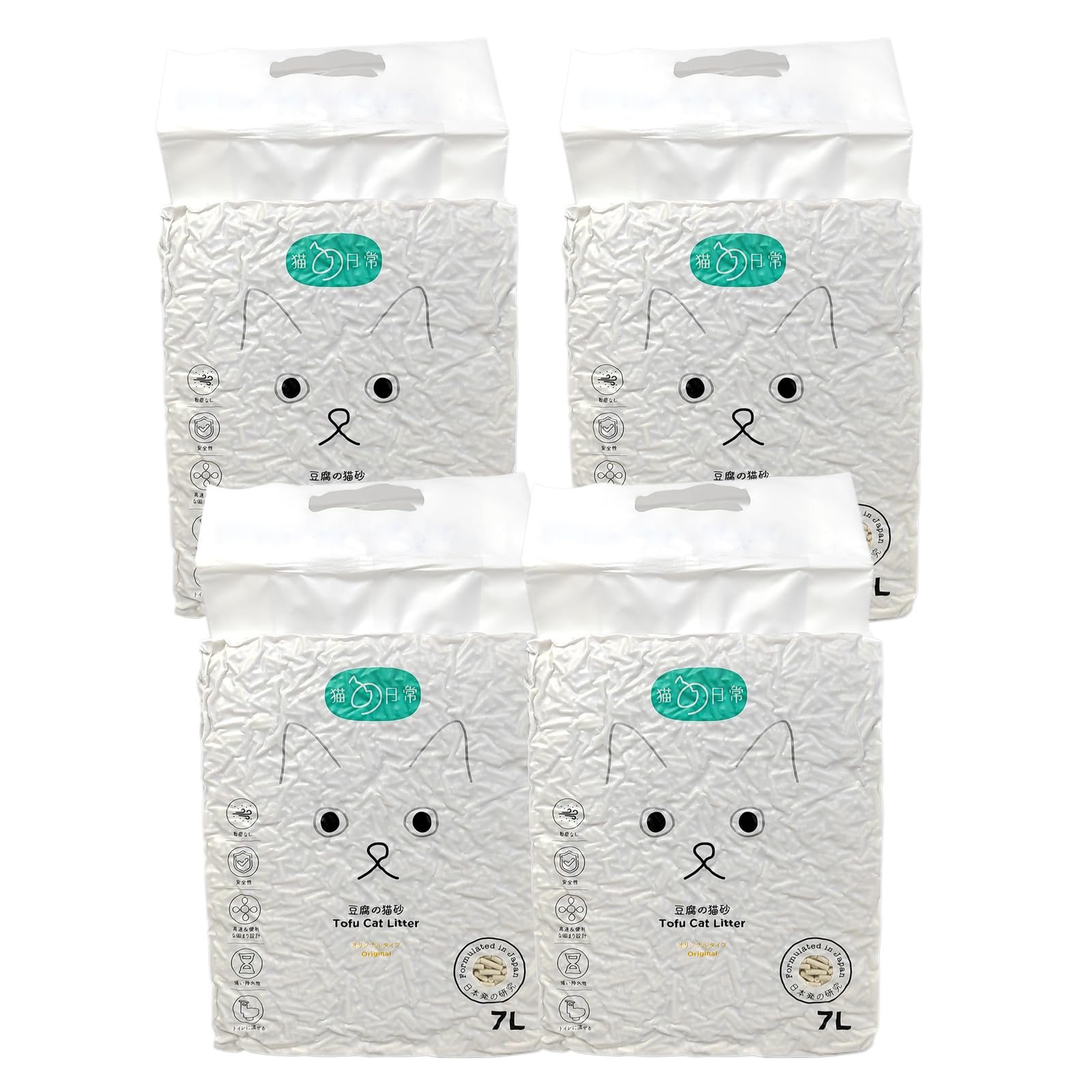 Gatitos 猫砂 おから 固まる 消臭 燃える／トイレに流せる猫砂 飛び散らない おからの猫砂 天然素材 真空パック 豆腐猫砂 7L/*4袋